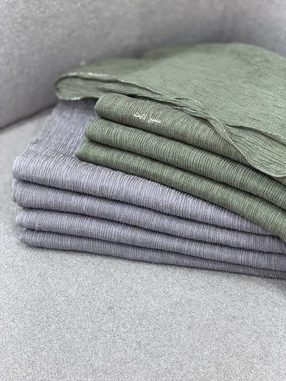 شال حاشیه دار پرنیا